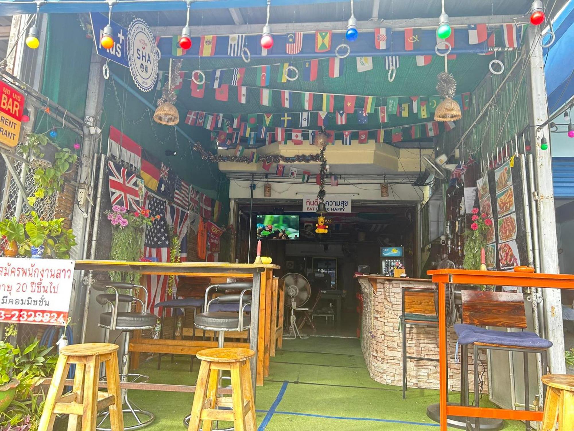 Noot'S Bar And Guesthouse Kanchanaburi City Exterior photo